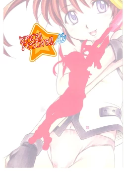 Page 21 of lyrical Festival! A's