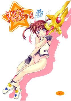 Download lyrical Festival! A's