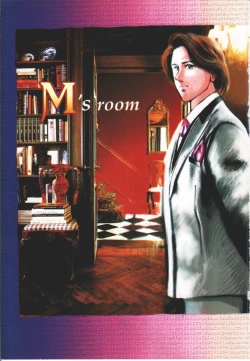 Page 2 of Secret Rooms