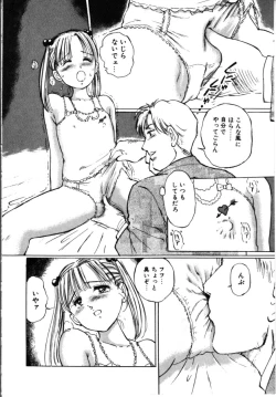 Page 99 of Secret Rooms