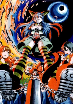 Page 3 of Molly House