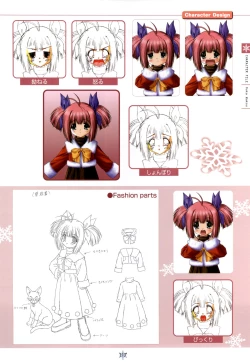 Page 118 of SNOW ART WORKS