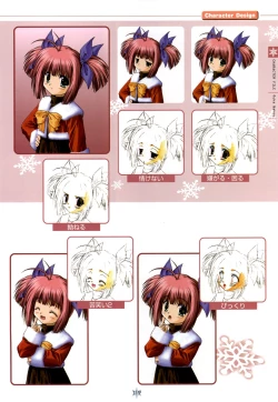 Page 120 of SNOW ART WORKS