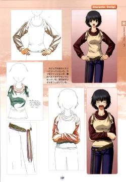 Page 150 of SNOW ART WORKS