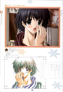 Page 169 of SNOW ART WORKS