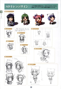 Page 189 of SNOW ART WORKS