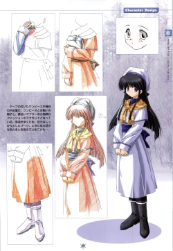 Page 30 of SNOW ART WORKS