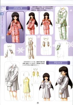 Page 31 of SNOW ART WORKS