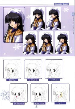 Page 36 of SNOW ART WORKS