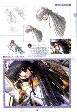 Page 44 of SNOW ART WORKS