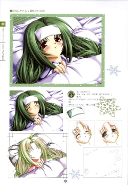 Page 77 of SNOW ART WORKS