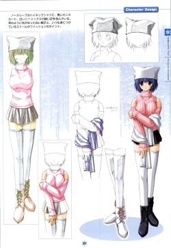 Page 90 of SNOW ART WORKS