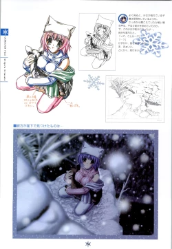 Page 95 of SNOW ART WORKS