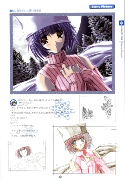 Page 98 of SNOW ART WORKS