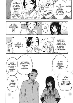 Page 104 of Himegoto Maternity