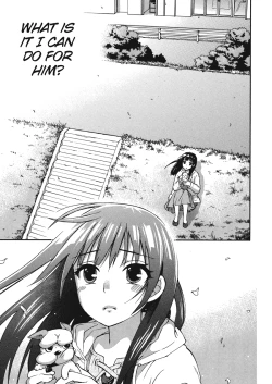Page 109 of Himegoto Maternity