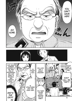 Page 10 of Himegoto Maternity