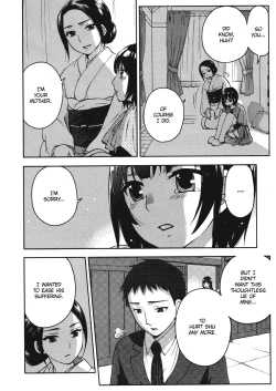 Page 122 of Himegoto Maternity