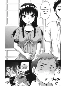 Page 12 of Himegoto Maternity