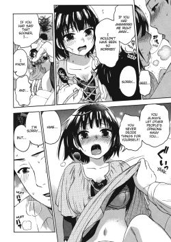 Page 138 of Himegoto Maternity