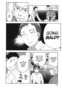 Page 158 of Himegoto Maternity