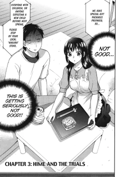 Page 55 of Himegoto Maternity