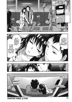 Page 74 of Himegoto Maternity