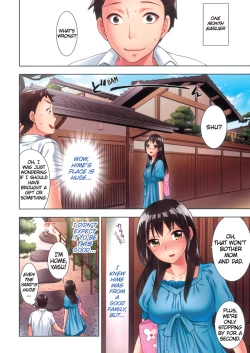 Page 8 of Himegoto Maternity