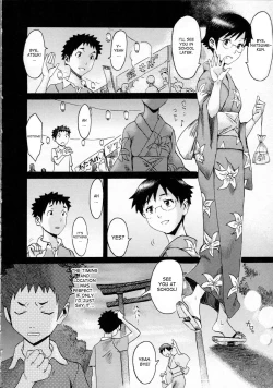 Page 2 of Natsu no Omoide | Summer Memories