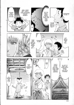 Page 4 of Natsu no Omoide | Summer Memories