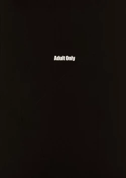 Page 52 of Iinchou wa Bokkoboko Kanzenban!!!!!