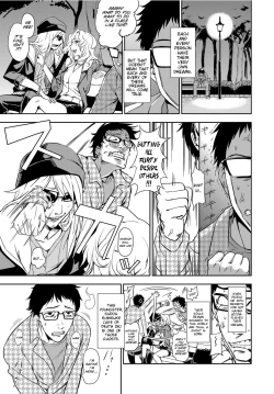 Page 3 of Joubutsu Shimasho!