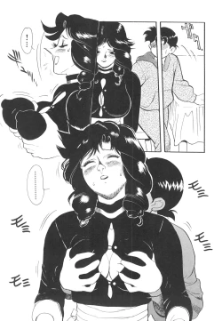 Page 108 of Kyonyuu Onna Kyoushi Azusa