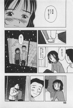 Page 102 of Happy-Set