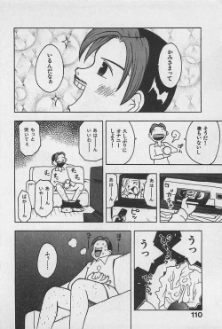 Page 114 of Happy-Set