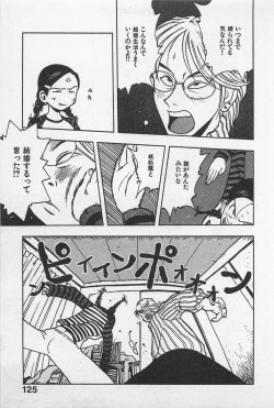 Page 129 of Happy-Set