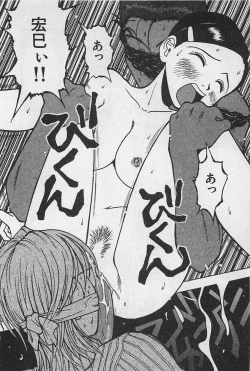 Page 144 of Happy-Set