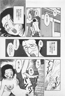 Page 149 of Happy-Set