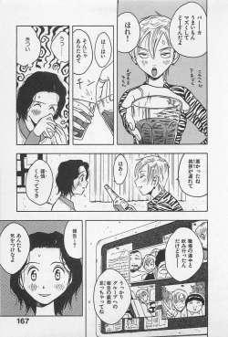 Page 171 of Happy-Set