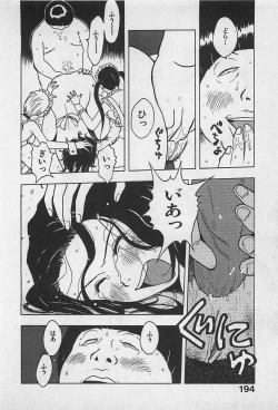 Page 198 of Happy-Set