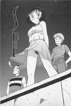 Page 47 of Happy-Set