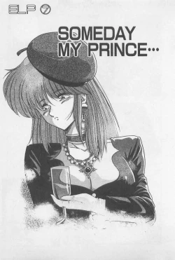 Page 105 of Muchimuchi Patrol