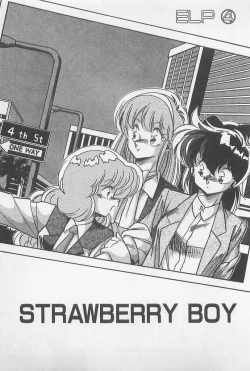 Page 47 of Muchimuchi Patrol