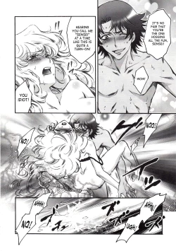 Page 53 of Fallen Angel