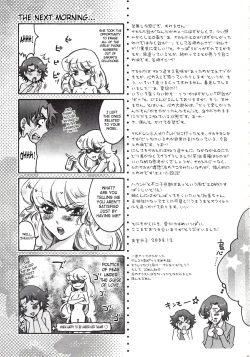 Page 60 of Fallen Angel