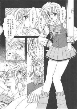 Page 135 of BLOOD LINE