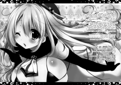 Page 19 of Teitoku, Aishitemasu. 2 | Admiral, I Love You. 2