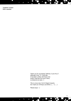 Page 3 of Teitoku, Aishitemasu. 2 | Admiral, I Love You. 2