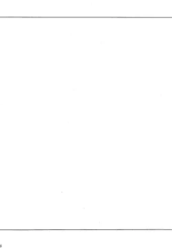 Page 68 of Akumu Soushuuhen