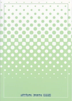 Page 2 of D.L. action 28